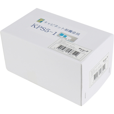 강원전자 프로세븐 지진 대비 가구 전도 방지 스토퍼 KPS5-1