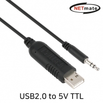 강원전자 넷메이트 USB2.0 to 5V TTL(Audio plug) 컨버터(FTDI / 1.8m) KW-998