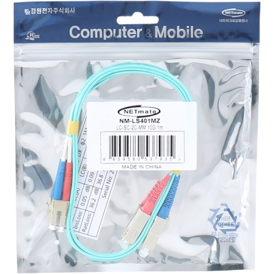 강원전자 넷메이트 10G 광점퍼코드 LC-SC-2C-멀티모드 1m NM-LS401MZ