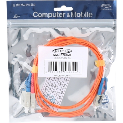 강원전자 넷메이트 광점퍼코드 LC-SC-2C-멀티모드 2m NM-LS202MZ
