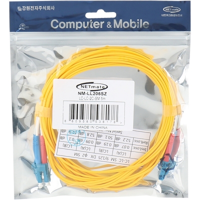 강원전자 넷메이트 광점퍼코드 LC-LC-2C-싱글모드 5m NM-LL205SZ