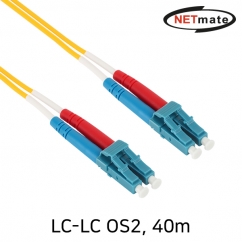 강원전자 넷메이트 광점퍼코드 LC-LC-2C-싱글모드 40m NM-LL240SZ