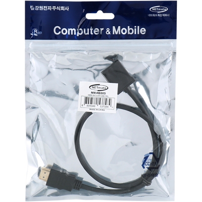 강원전자 넷메이트 NM-HE005 자동차 전장용 HDMI Type E 케이블 0.5m