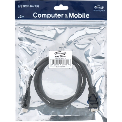 강원전자 넷메이트 USB3.1 Gen2 CM-MicroB 케이블 1m NMC-UC01B