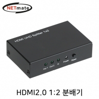 강원전자 넷메이트 4K 60Hz HDMI 2.0 1:2 분배기 NM-HSA12N