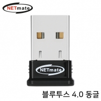 강원전자 넷메이트 블루투스 4.0 USB 동글 BT403
