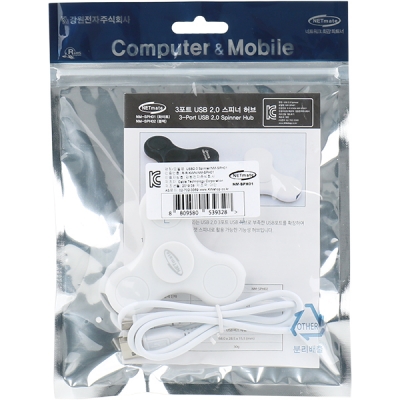 강원전자 넷메이트 USB2.0 스피너 허브(화이트) NM-SPH01