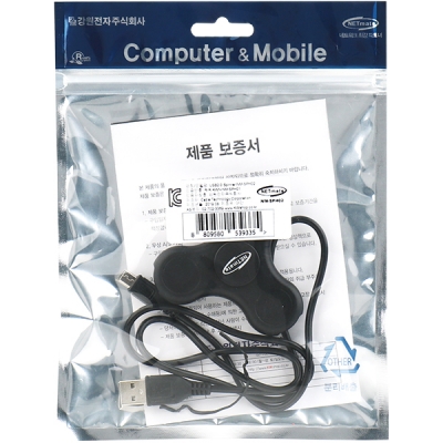 강원전자 넷메이트 USB2.0 스피너 허브(블랙) NM-SPH02