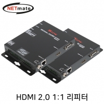 강원전자 넷메이트 4K 60Hz HDMI 2.0 1:1 익스텐더(HDbaseT 100m) HDM-DXW