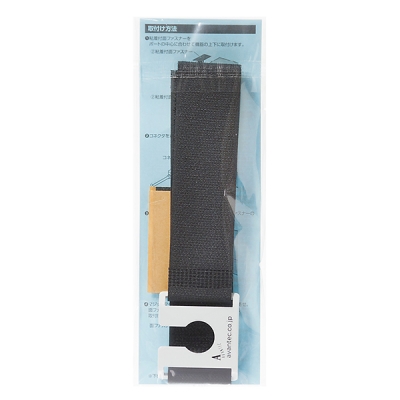 강원전자 산와서플라이 케이블 이탈방지 장치(mm16, 벨크로) CA-NB001