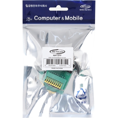 강원전자 넷메이트 DB9 Female to 터미널 블록 젠더 NM-DTF