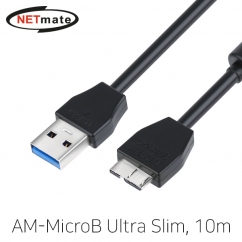 강원전자 넷메이트 USB3.0 AM-MicroB Ultra Slim 리피터 10m CBL-43USD302MBBK-10M