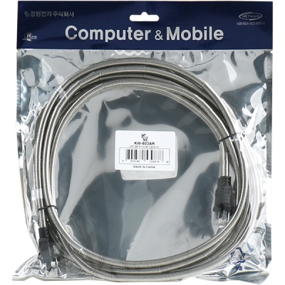 강원전자 KW CAT.6A UTP 기가비트 아머드 랜 케이블 3m KW-603AR