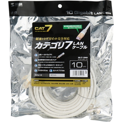 강원전자 산와서플라이 CAT.7 SSTP 다이렉트 케이블 10m KB-T7-10WN
