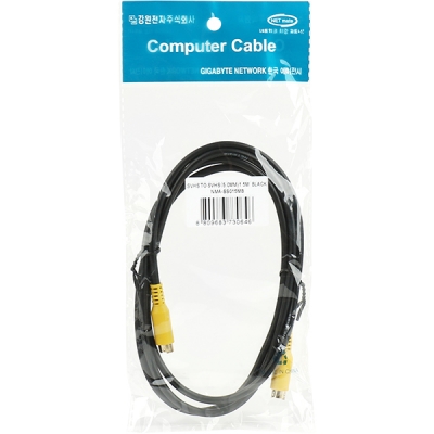 강원전자 넷메이트 SVHS S-Video 케이블 1.5m NMA-SS015MB