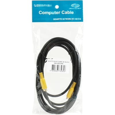 강원전자 넷메이트 SVHS S-Video 케이블 3m NMA-SS030MB