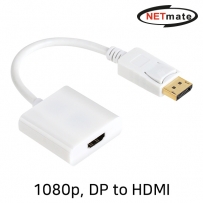강원전자 넷메이트 DisplayPort to HDMI 컨버터(무전원) NM-TDH01