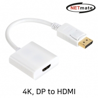 강원전자 넷메이트 DisplayPort 1.2 to HDMI 컨버터(무전원) NM-TDH02