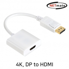 강원전자 넷메이트 DisplayPort 1.2 to HDMI 컨버터(무전원) NM-TDH02