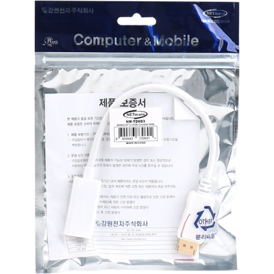 강원전자 넷메이트 DisplayPort 1.4 to HDMI 2.0 컨버터(무전원) NM-TDH03