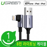 /data/goods/1/2019/09/28138_tmp_625c01ca935387b03b7eb90fba7fcbab1316list1.jpg&/goods/view?no=28138