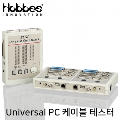 Hobbes Universal PC 케이블 테스터 258881