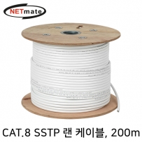 강원전자 넷메이트 CAT.8 SSTP 기가비트 랜 케이블 200m NM-U8200