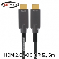 강원전자 넷메이트 HDMI2.0 Hybrid AOC 아머드 케이블 5m NM-FHA05