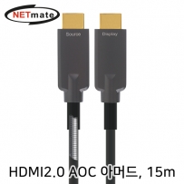 강원전자 넷메이트 HDMI2.0 Hybrid AOC 아머드 케이블 15m NM-FHA15
