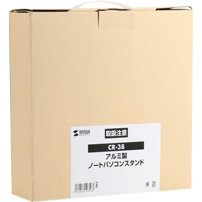 강원전자 산와서플라이 알루미늄 노트북 스탠드 CR-38
