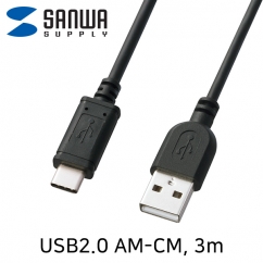 강원전자 산와서플라이 USB2.0 CM-AM 케이블 3m KU-CA30K