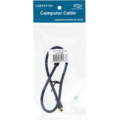 강원전자 넷메이트 TV 안테나 케이블 0.5m NMA-FF005N