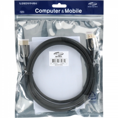 강원전자 넷메이트 HDMI 2.1 Metallic 케이블 2m NM-HN02