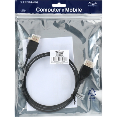 강원전자 넷메이트 8K 60Hz DisplayPort 1.4 Ultra Slim 케이블 1m NM-DS10