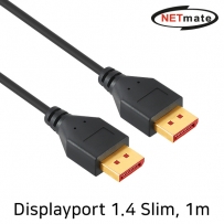 강원전자 넷메이트 8K 60Hz DisplayPort 1.4 Ultra Slim 케이블 1m NM-DS10