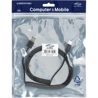 강원전자 넷메이트 NM-DS02C AM-CM 스프링 케이블 2m