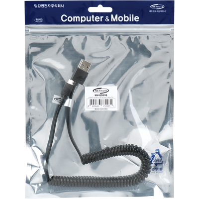 강원전자 넷메이트 마이크로 5핀 스프링 케이블 1m NM-DS01B
