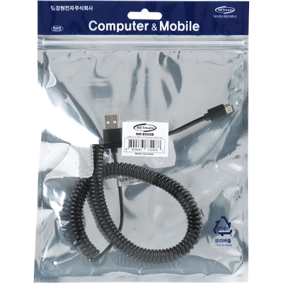 강원전자 넷메이트 마이크로 5핀 스프링 케이블 2m NM-DS02B