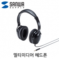 강원전자 산와서플라이 멀티미디어 헤드폰 MM-HP214