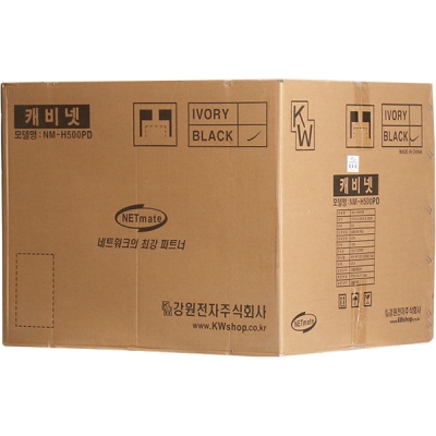 강원전자 넷메이트 타공문 허브랙(블랙) NM-H500PD(BLACK)