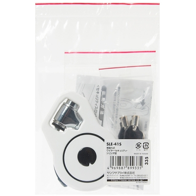 강원전자 산와서플라이 도난방지 오토릴 와이어 잠금장치 (키 타입/mm2mm /1.2m) SLE-41S