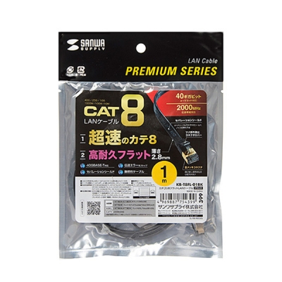 강원전자 산와서플라이 CAT.8 SSTP FLAT 랜 케이블 1m KB-T8FL-01BK
