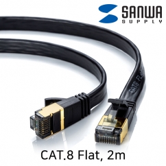 강원전자 산와서플라이 CAT.8 SSTP FLAT 랜 케이블 2m KB-T8FL-02BK