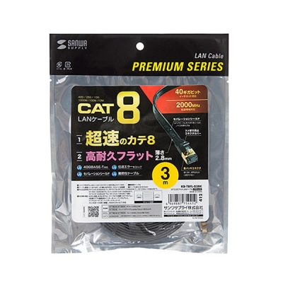 강원전자 산와서플라이 CAT.8 SSTP FLAT 랜 케이블 3m KB-T8FL-03BK