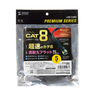 강원전자 산와서플라이 CAT.8 SSTP FLAT 랜 케이블 5m KB-T8FL-05BK