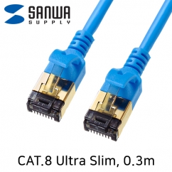 강원전자 산와서플라이 CAT.8 SSTP Ultra Slim 랜 케이블 0.3m KB-T8SL-003BL