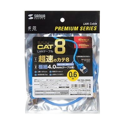 강원전자 산와서플라이 CAT.8 SSTP Ultra Slim 랜 케이블 0.6m KB-T8SL-006BL