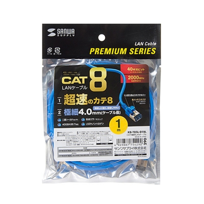 강원전자 산와서플라이 CAT.8 SSTP Ultra Slim 랜 케이블 1m KB-T8SL-01BL
