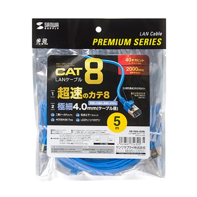 강원전자 산와서플라이 CAT.8 SSTP Ultra Slim 랜 케이블 5m KB-T8SL-05BL