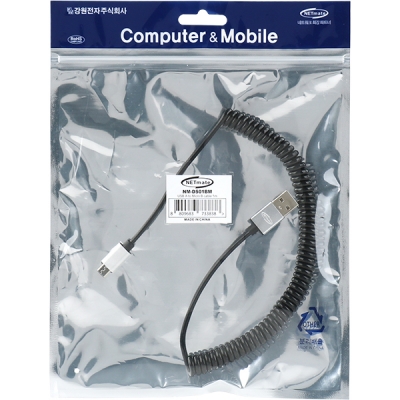 강원전자 넷메이트 마이크로 5핀 스프링 케이블 1m NM-DS01BM